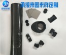 那些異型導電硅膠制品都是在哪定制的