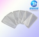 手機超薄透明硅膠護套