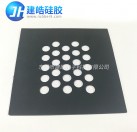 提供耐高溫硅膠過(guò)紅外線耐高溫墊定制