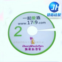 酒吧專用硅膠杯墊