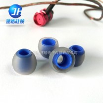 東莞硅膠制品廠定制生產加工雙色耳機硅膠耳帽