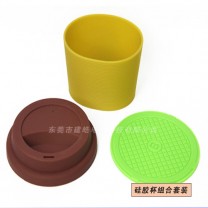 代加工定做硅膠咖啡杯配件|硅膠隔熱杯套廠家-建皓